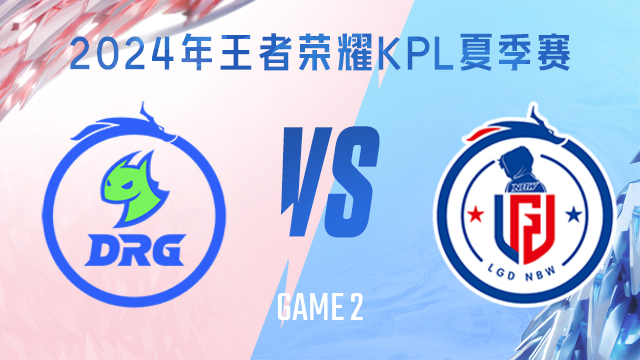 庫馬斯本賽 庫馬斯本賽