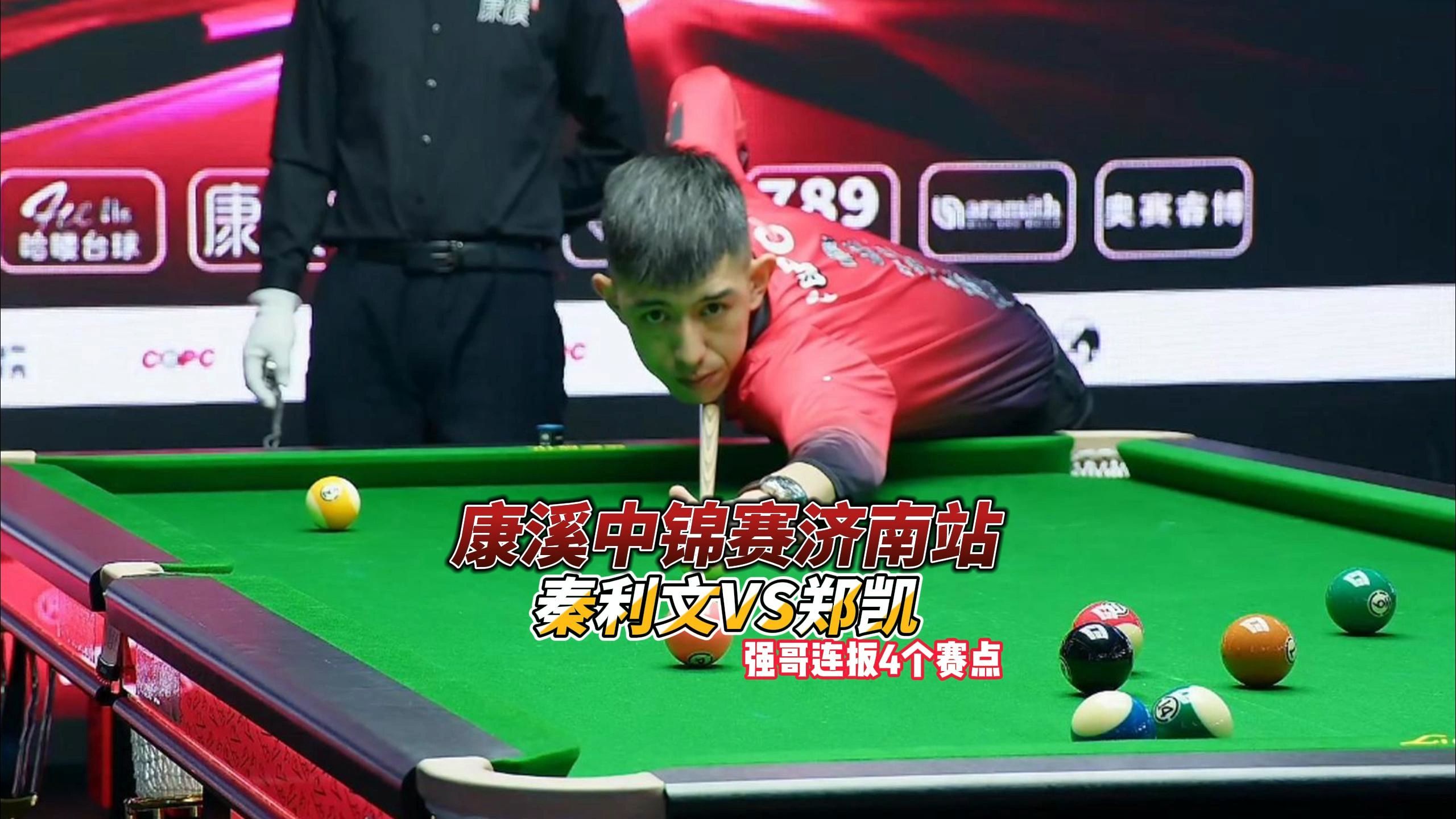 而对中国来 而对中国来