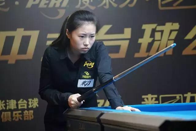 仰和责任 仰和责任